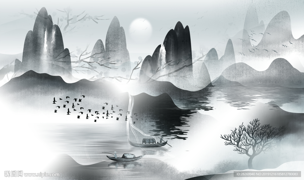 山水