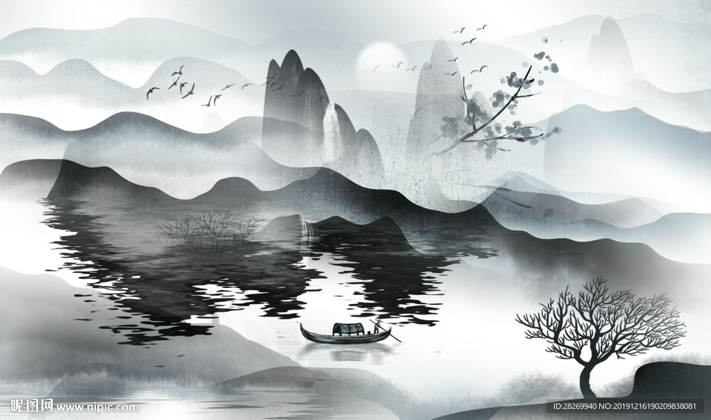 山