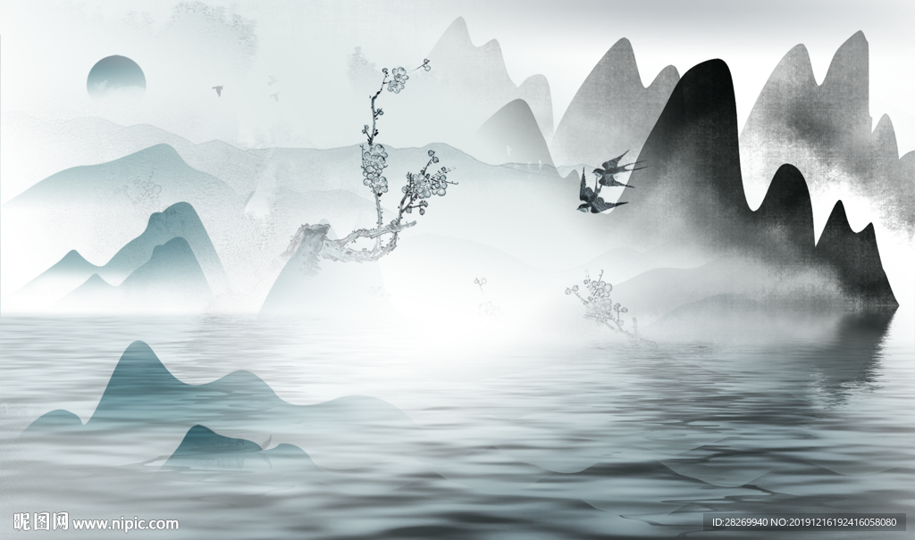 山水