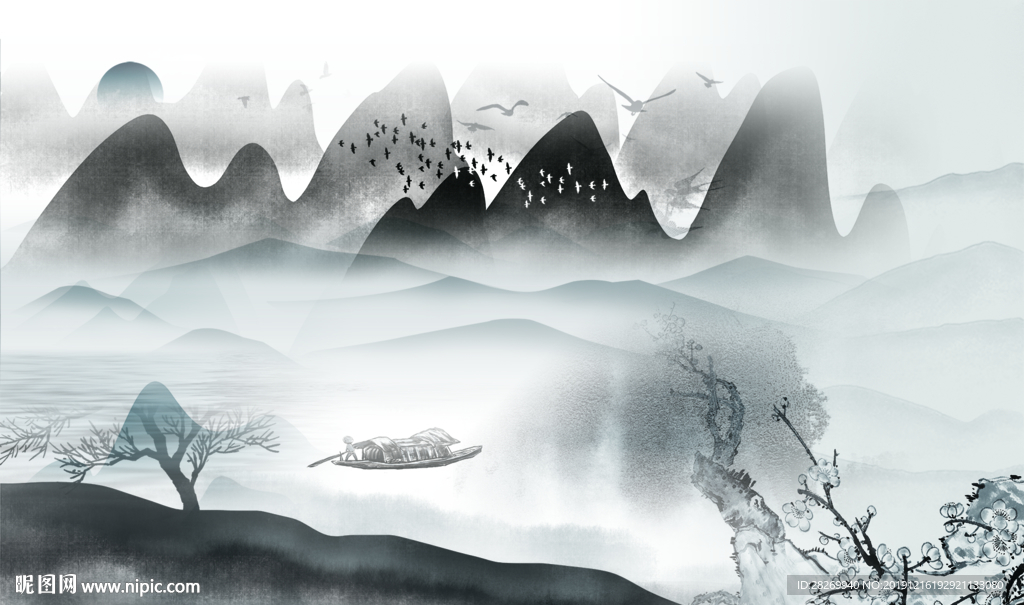 山水