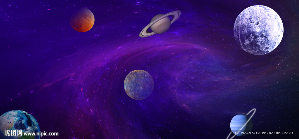 星空