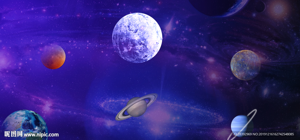 星空