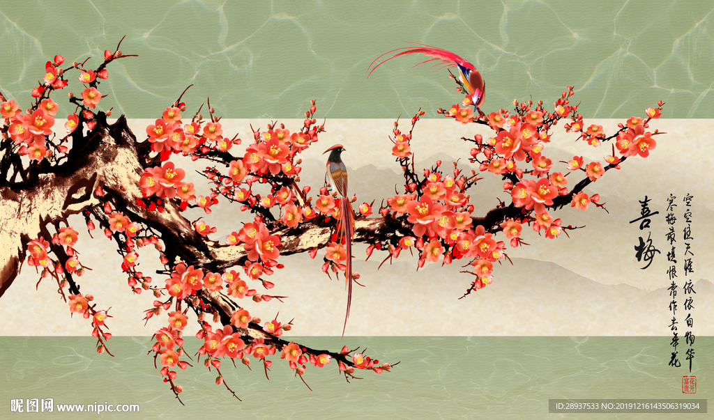 原创高清梅花喜鹊装饰画背景墙