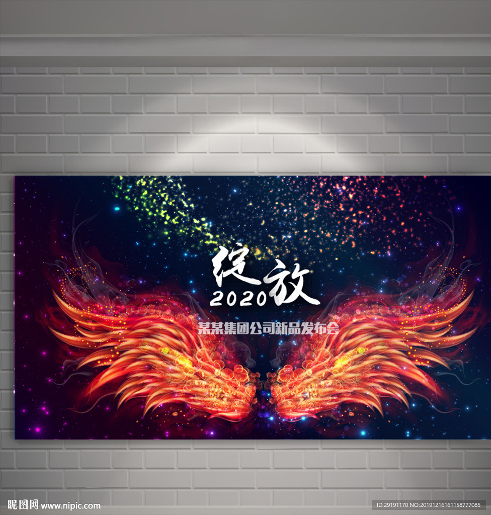 签到板