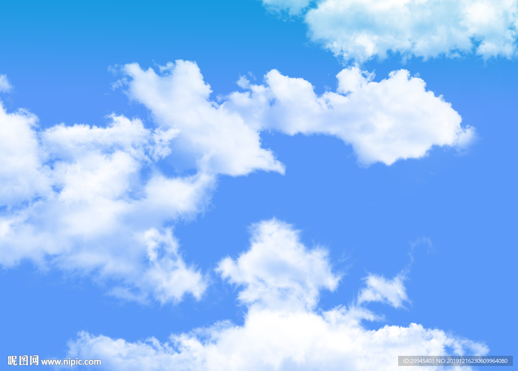 蓝天白云