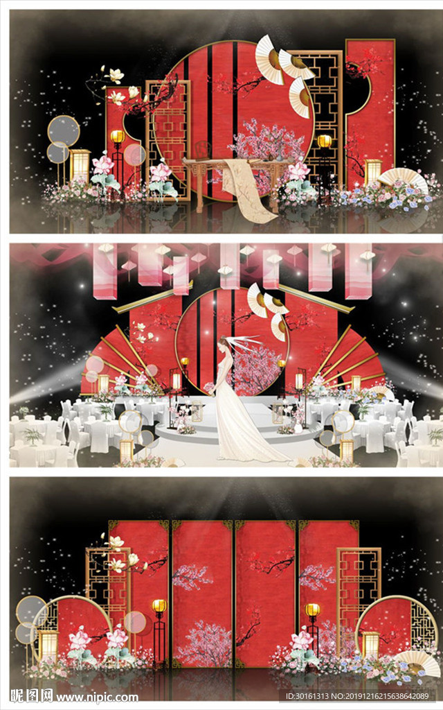 中式大气婚礼效果图
