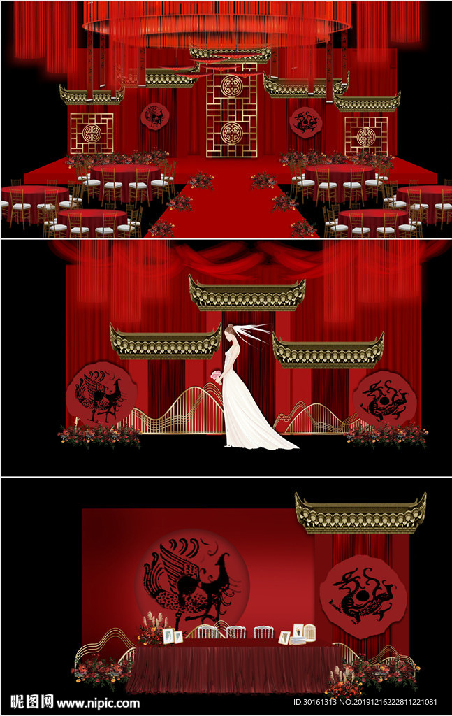 中式喜庆红色婚礼舞台效果图
