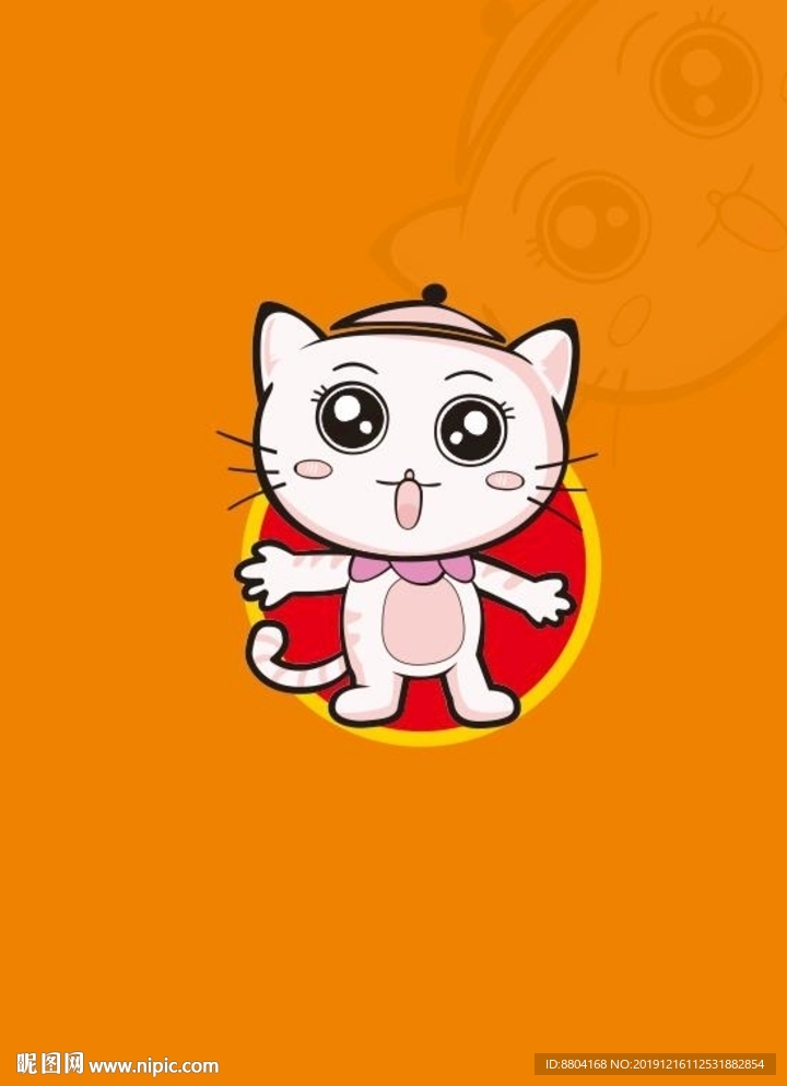 砂锅 卡通猫