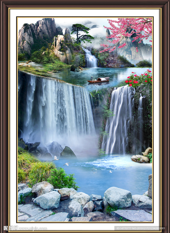 山水风景