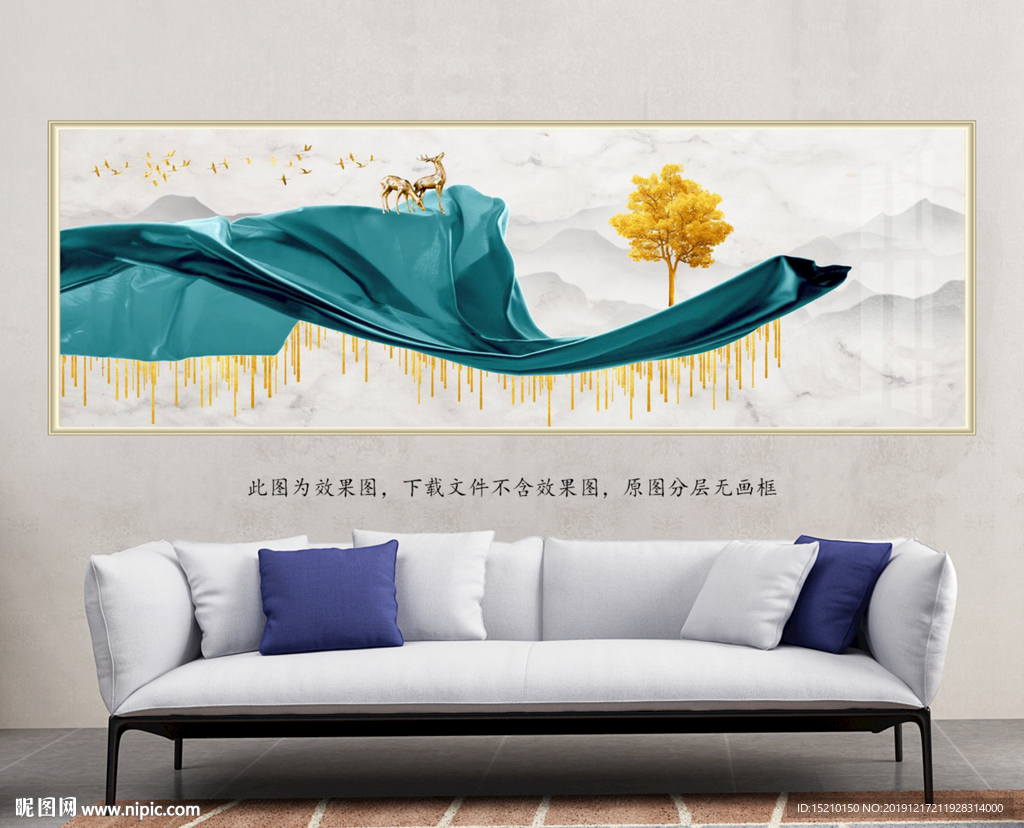 蓝色丝绸发财树客厅装饰画