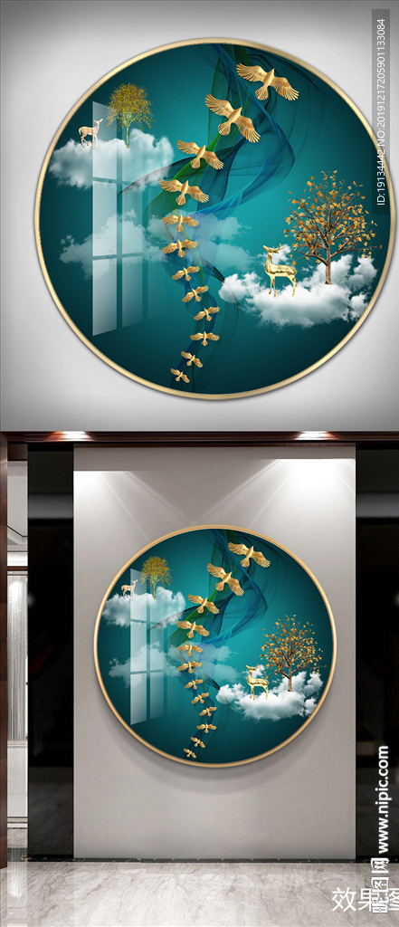 天空飞鸟新中式晶瓷画