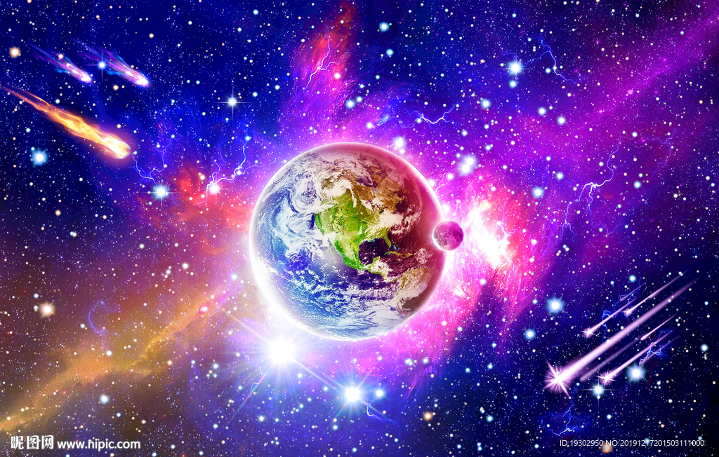 星空