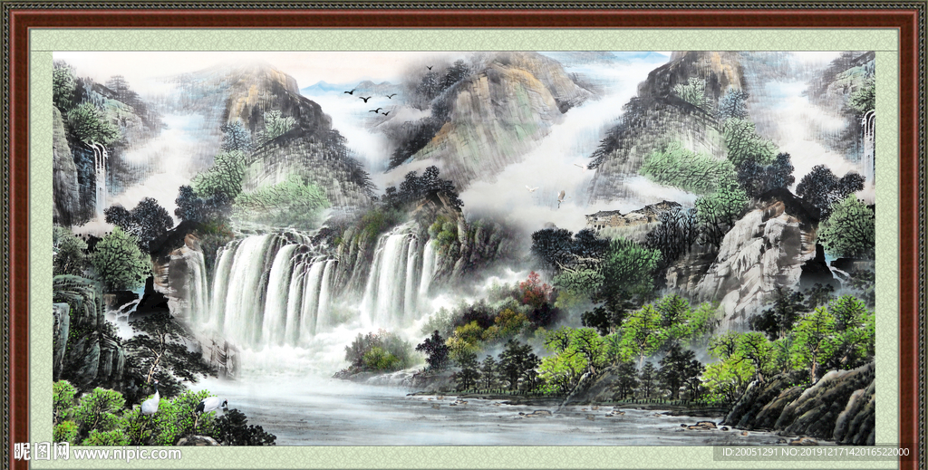 泰山