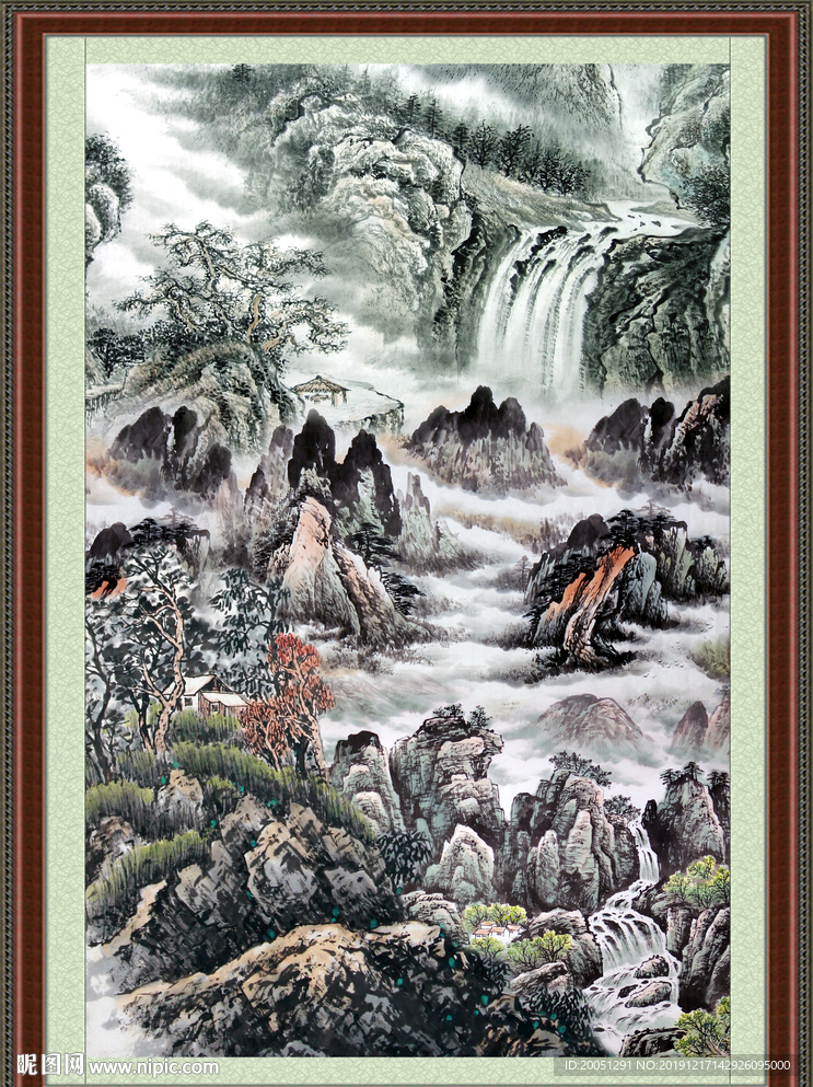 泰山
