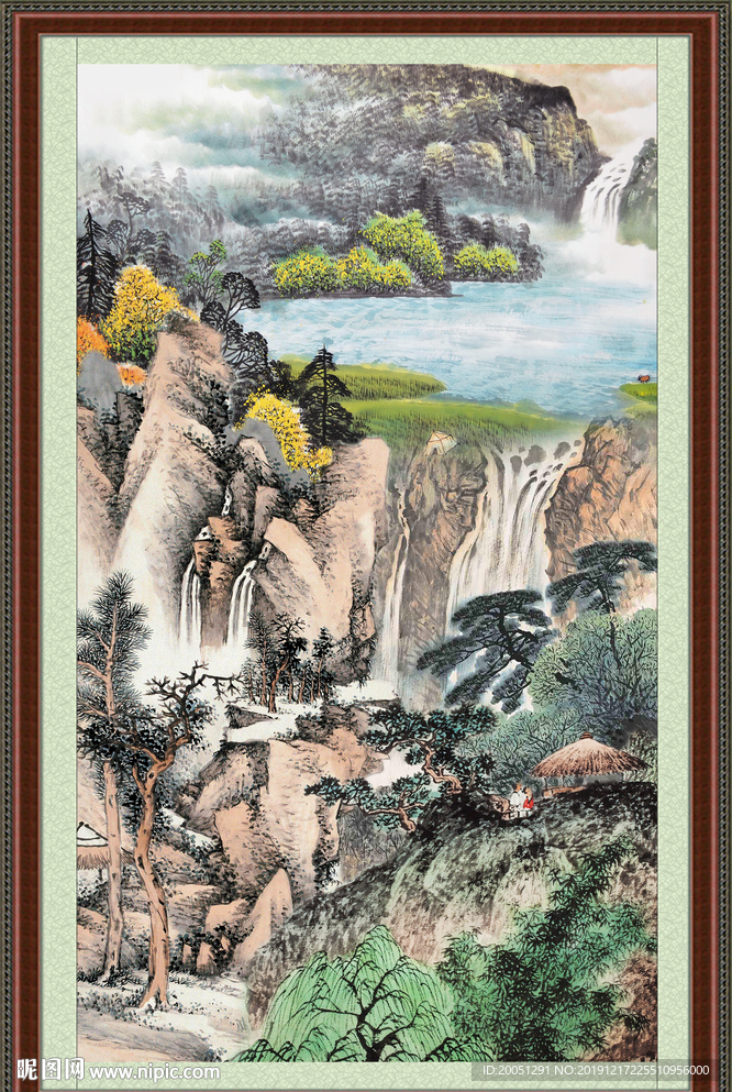 泰山