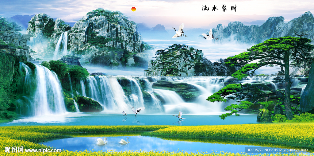 风景画