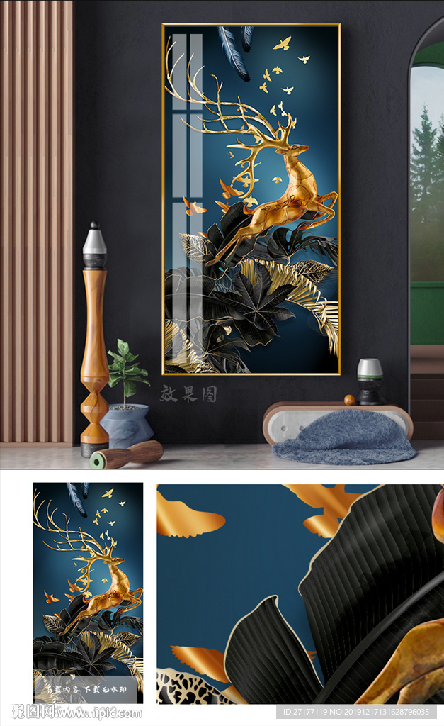 新中式轻奢侈麋鹿装饰画