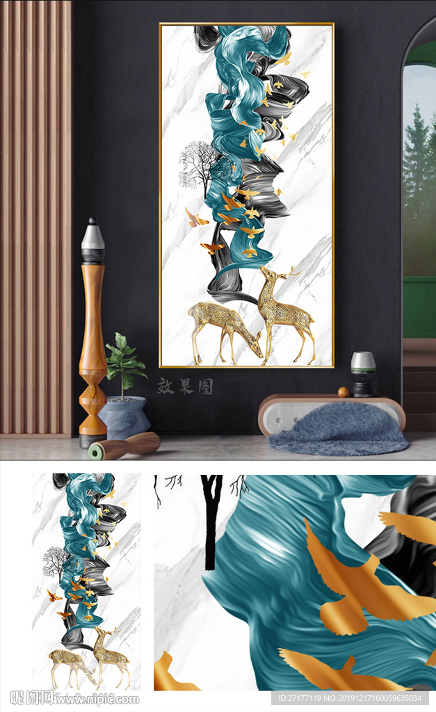 新中式抽象线条麋鹿装饰画