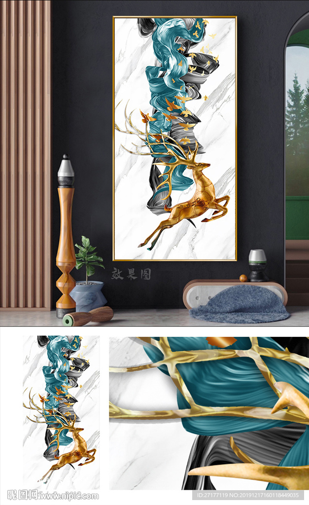 新中式抽象线条麋鹿装饰画