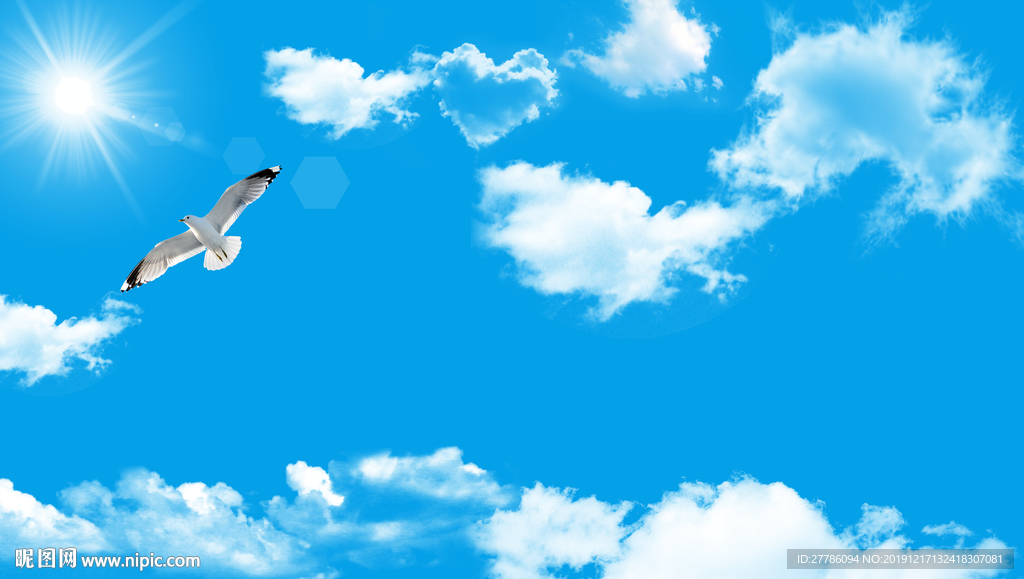 天空
