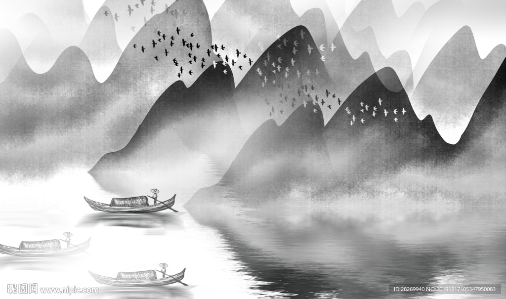 水墨