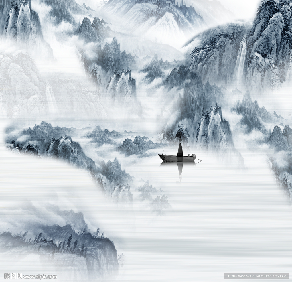 水墨画