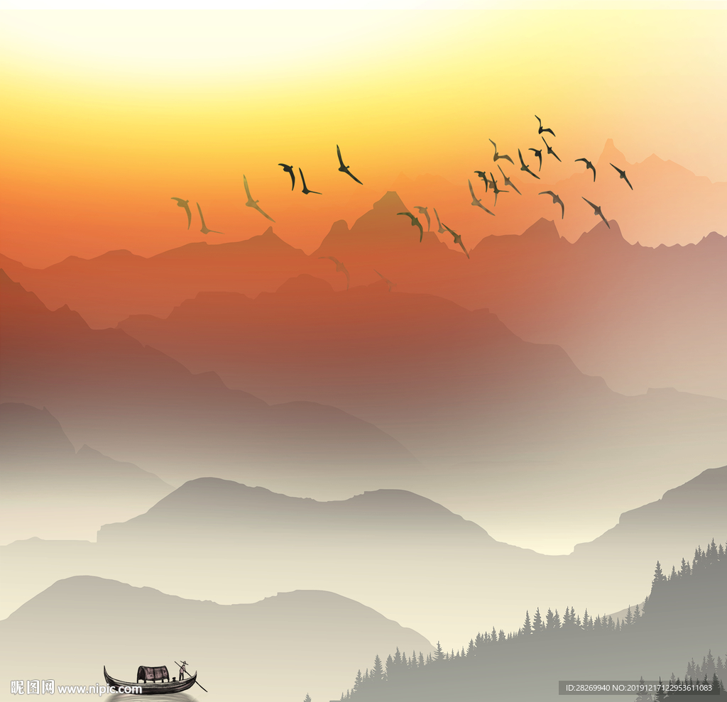 水墨画