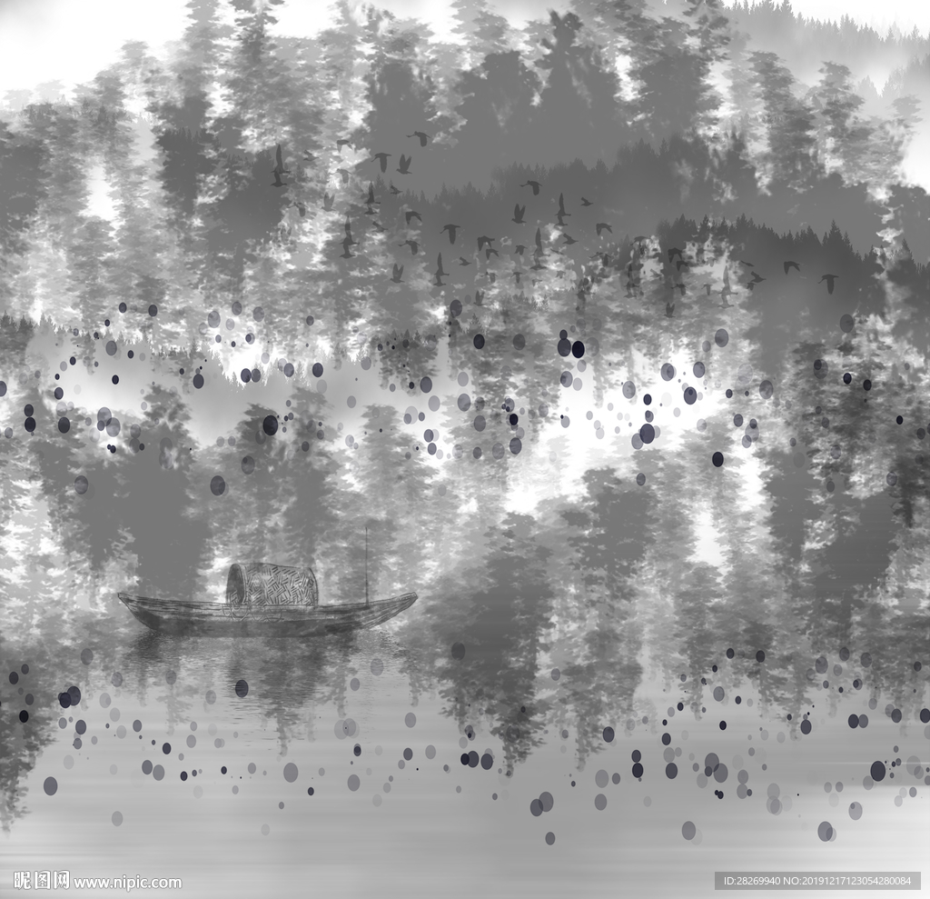 水墨画