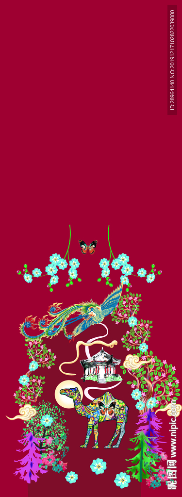 定位花