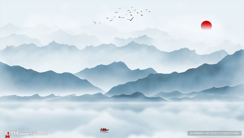 山水