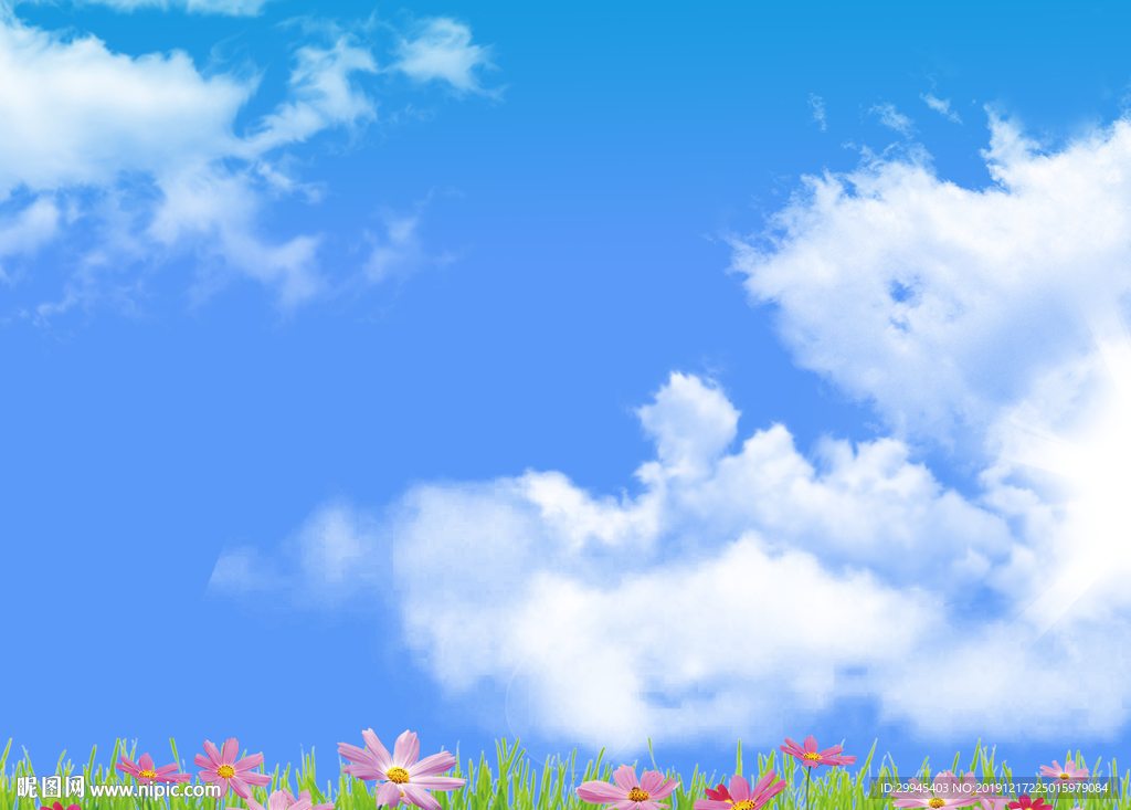 天空