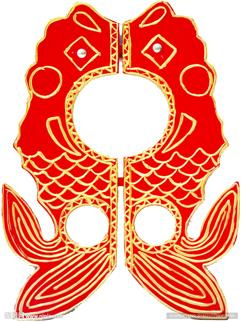 鱼枷