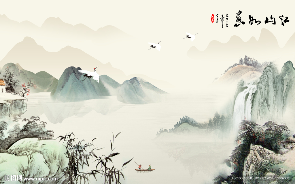 新中式古风新山水画 TIF分层