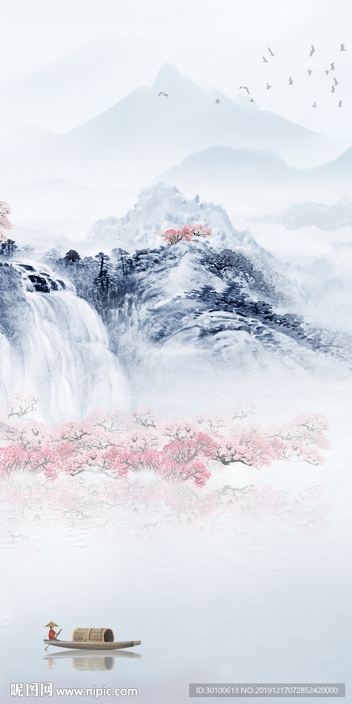 蓝色玄关山水国画 tif分层