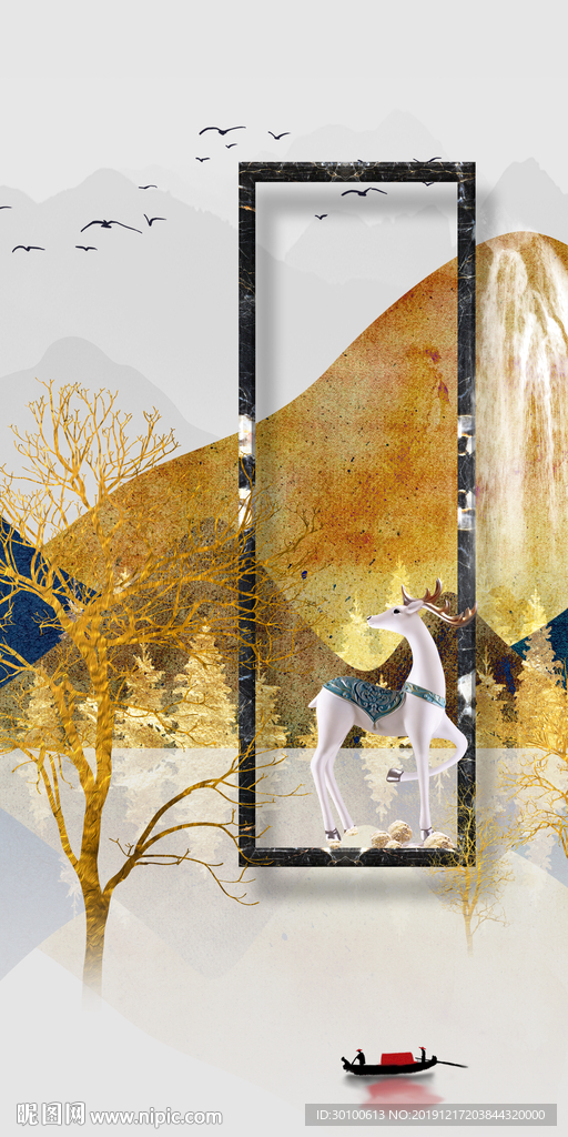 金色山水玄关新画 tif分层