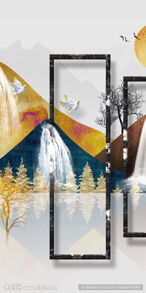 家居山水玄关新画 tif分层