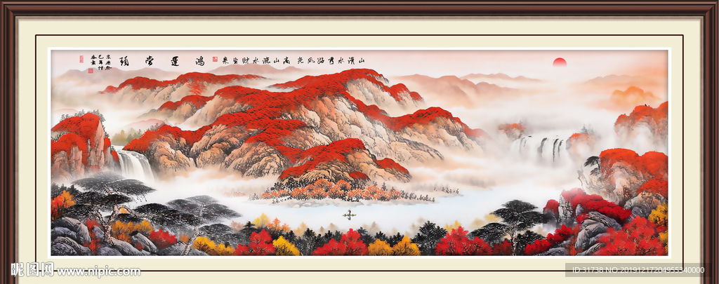 鸿运当头