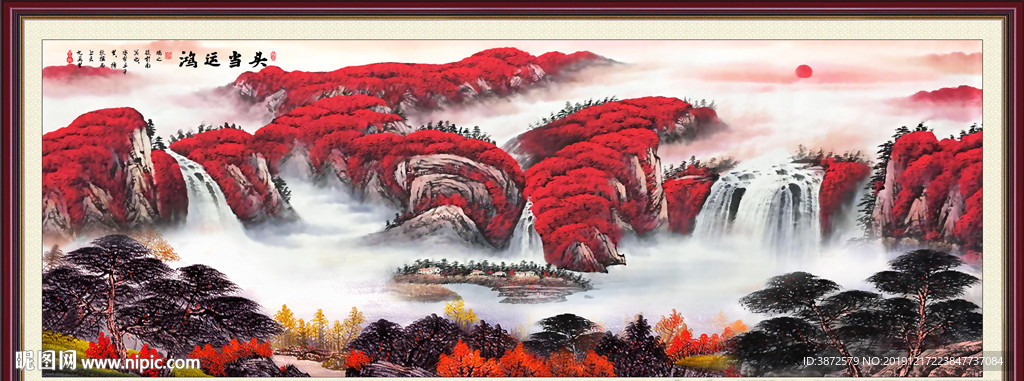 鸿运当头
