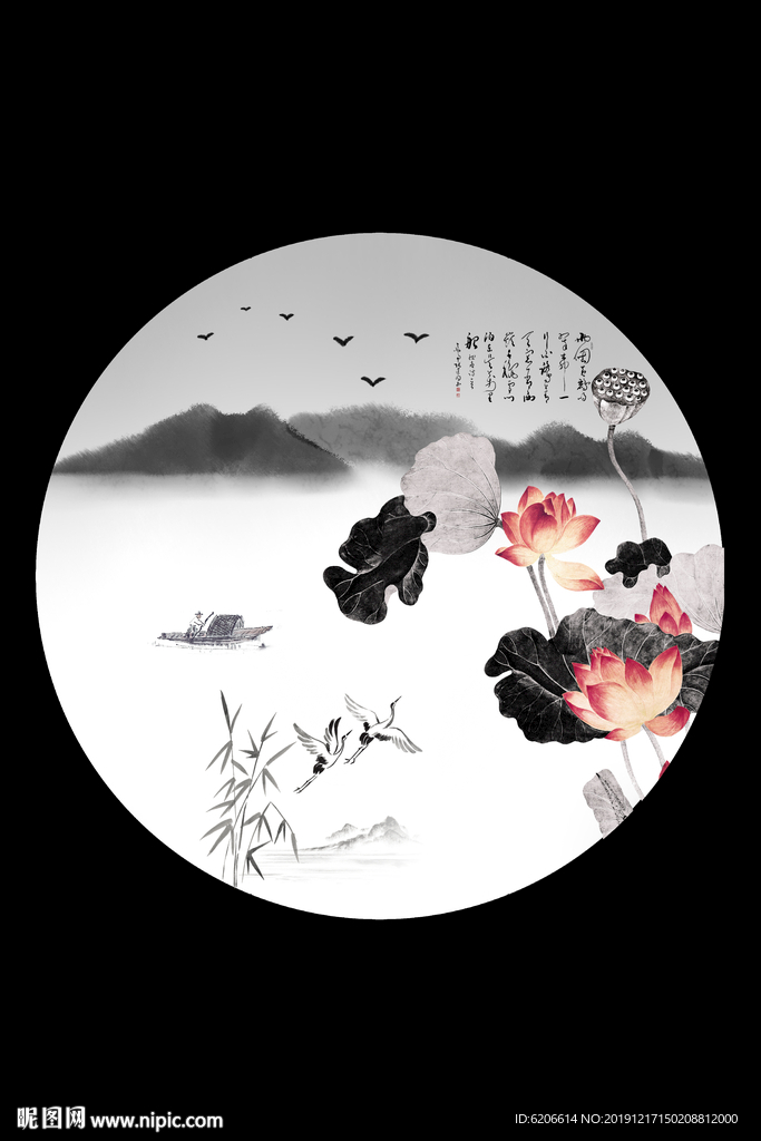 禅意荷花