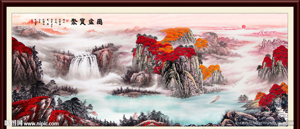 聚宝盆