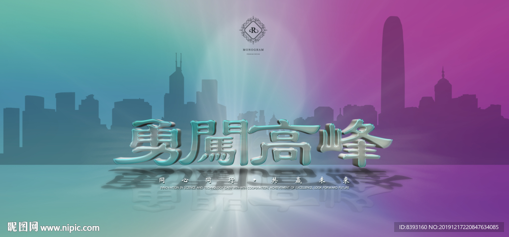 背景设计