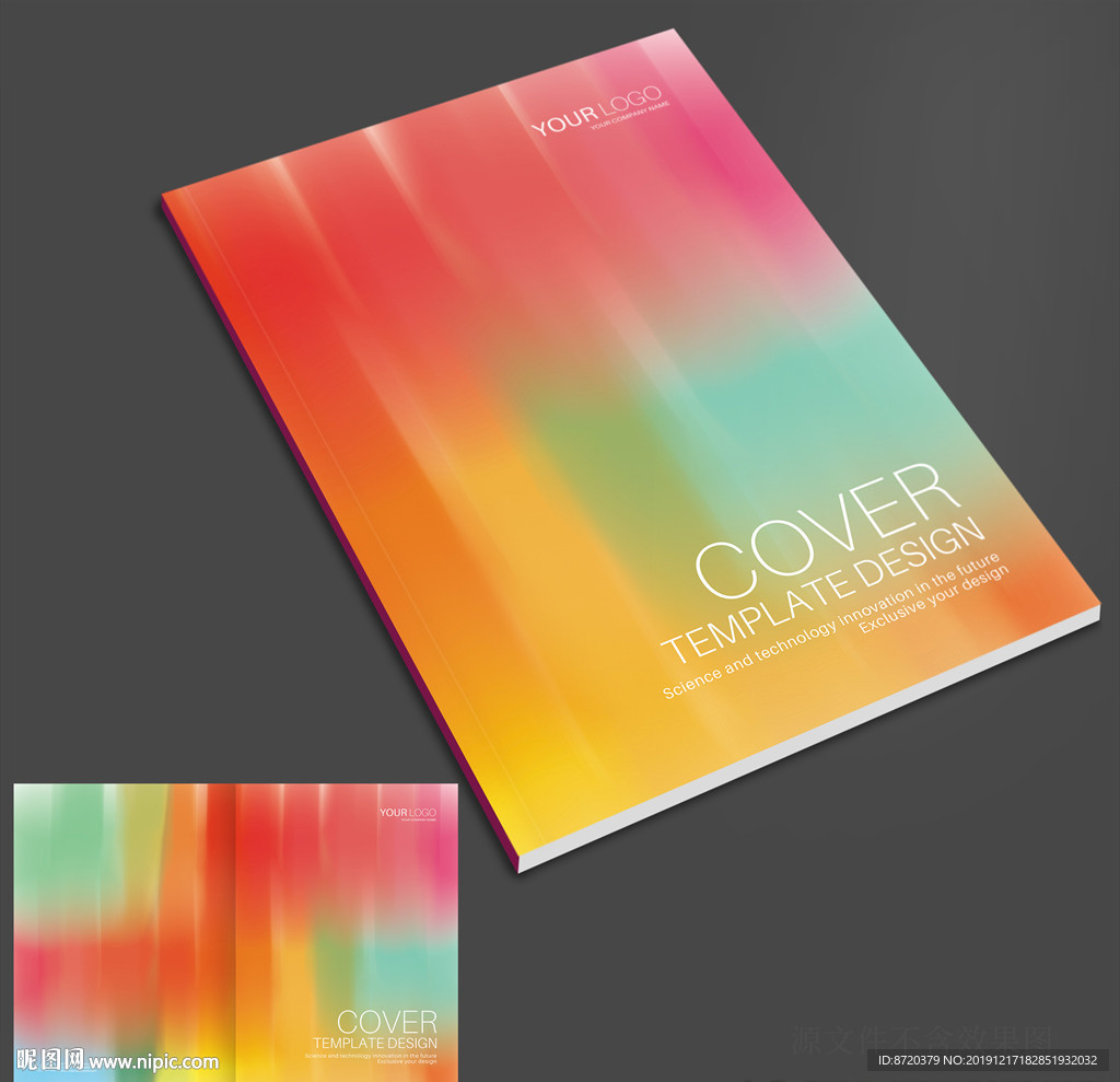 创意画册封面 画册封面