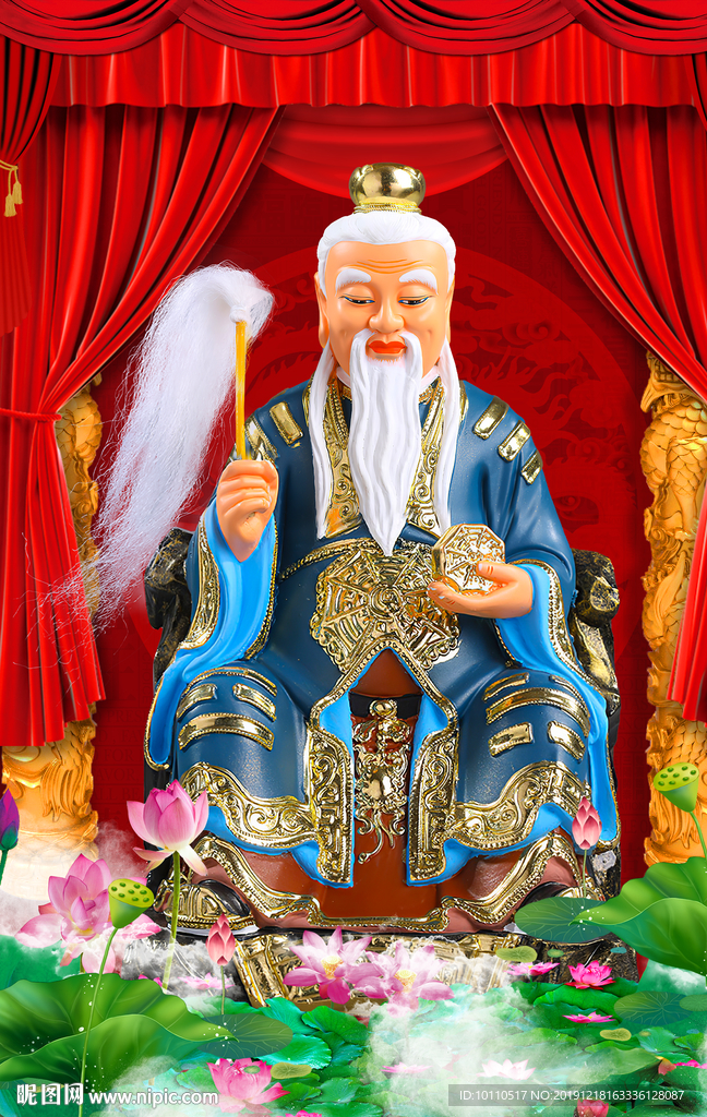 鸿钧老祖