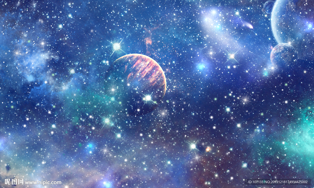 星空