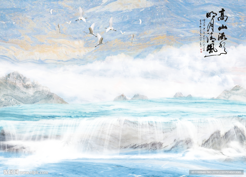 高山流水明月清风石纹