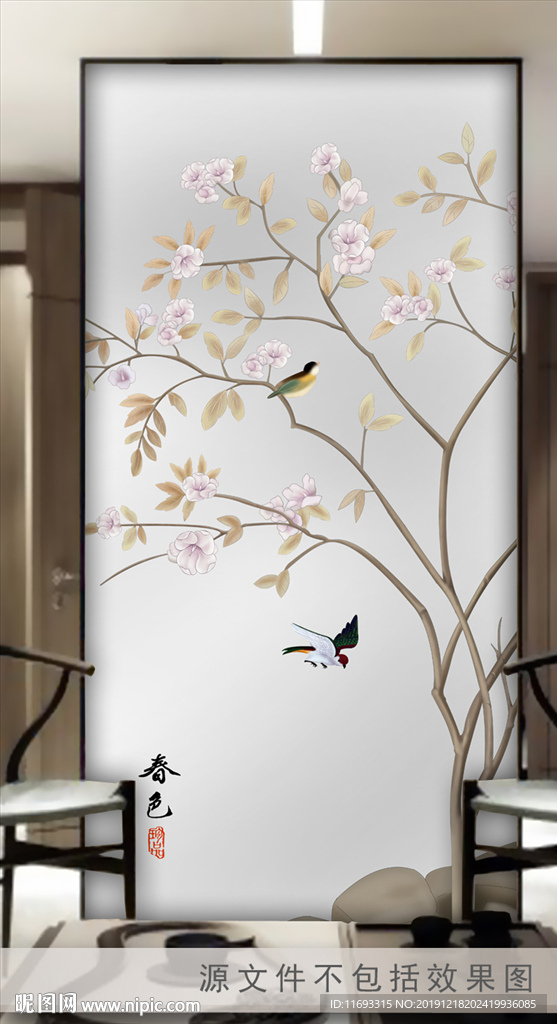 新中式花鸟