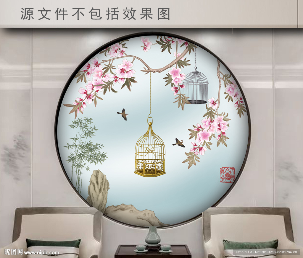 手绘花鸟