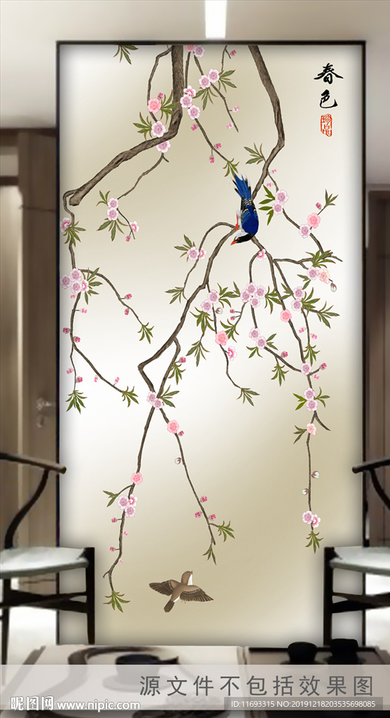 花鸟画