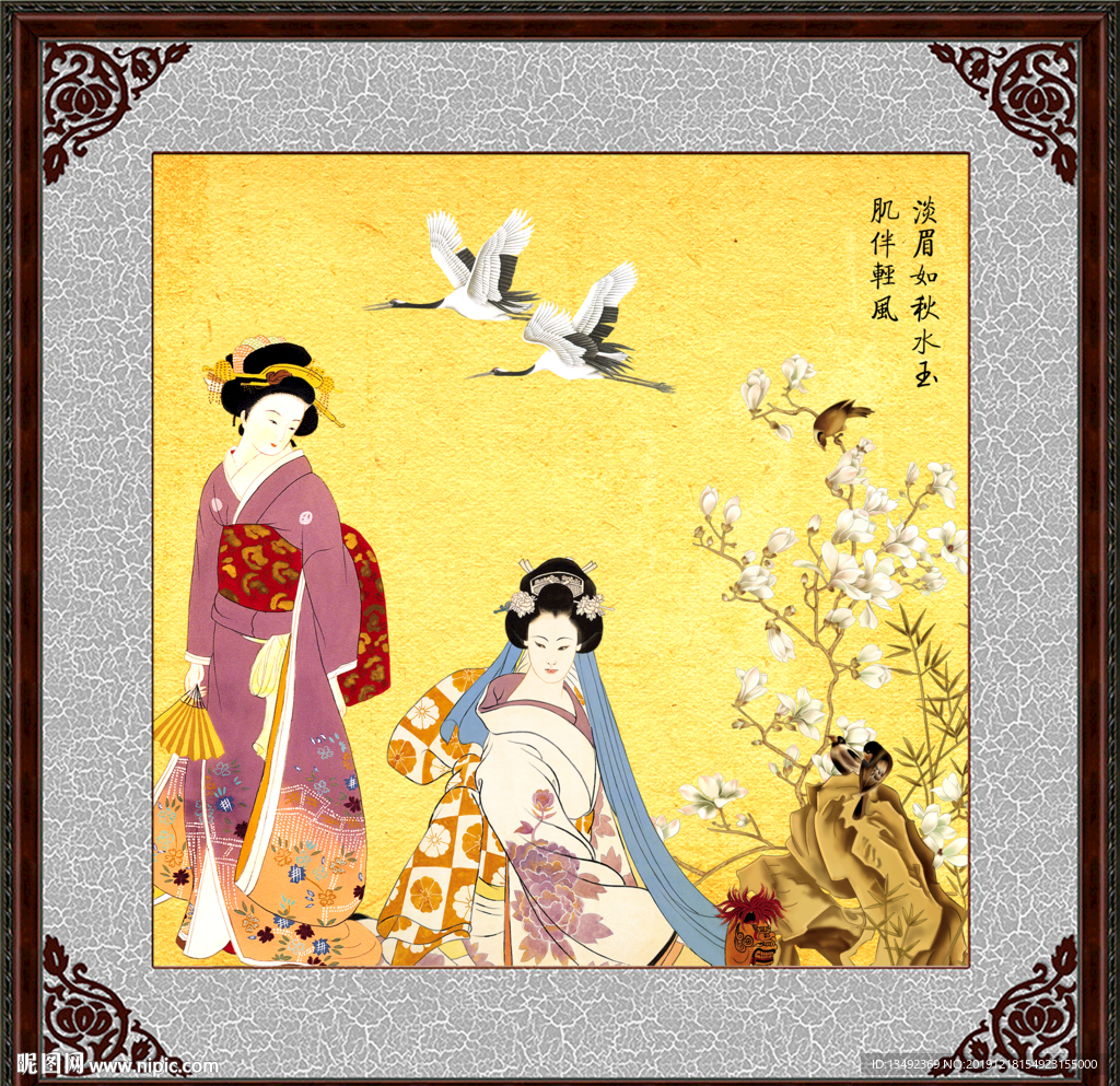 日本仕女图