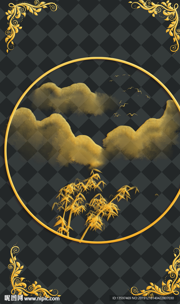 屏风